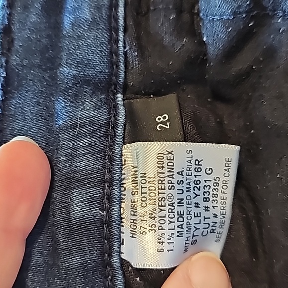 Flying Monkey Jeans - Picture 7 of 8